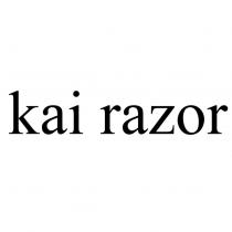 kai razor