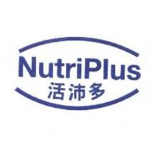 NutriPlus 活沛多 Logo