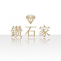 鑽石家精品企業股份有限公司標章