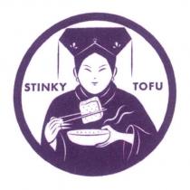 人物圖形