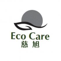 慈旭 Eco Care 標章