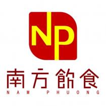 NP 南方飲食 NAM PHUONG 及圖