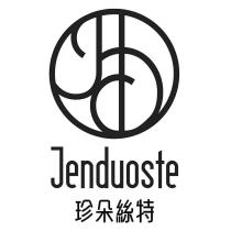 珍朵絲特 Jenduoste 及圖