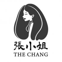 張小姐食品 THE CHANG GROCERY 及圖