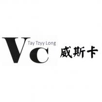 VC Tay Tzyy Long 威斯卡