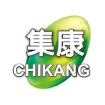 集康 CHIKANG 及圖