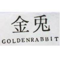 金兔 GOLDEN RABBIT