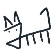 丁一設計字