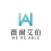 WA 薇爾艾伯 We're Able 設計字