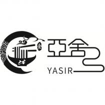 亞舍 YASIR 及圖