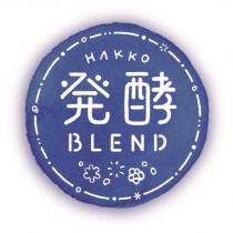 HAKKO 發酵 BLEND 及圖