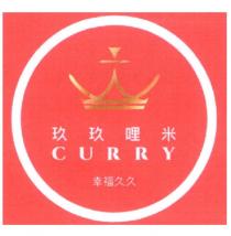 玖玖哩米幸福久久及圖