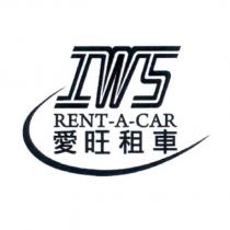 IWS RENT-A-CAR 愛旺租車設計圖