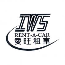 IWS RENT-A-CAR 愛旺租車設計圖