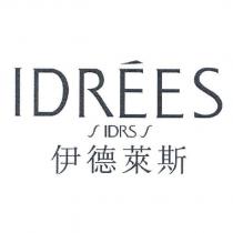 伊德萊斯 IDREES