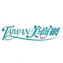 TAIWAN 美齒網設計字