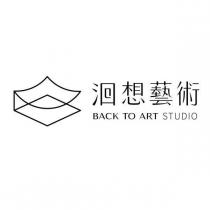 洄想藝術 BACK TO ART STUDIO 及圖