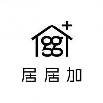 居居加及 gg+設計圖