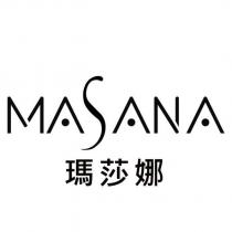 瑪莎娜 MASANA 設計字
