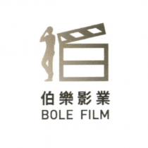 伯樂影業股份有限公司標章