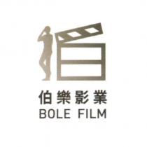 伯樂影業股份有限公司標章
