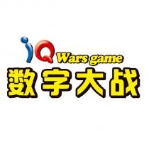 iQ wars game 數字大戰