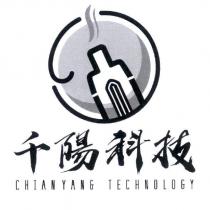 千陽科技 CHIAN YANG TECHNOLOGY 及圖