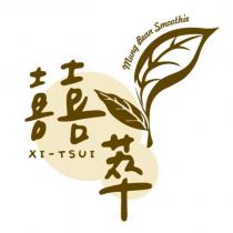 囍萃 XI-TSUI Mung Bean Smoothie 及圖