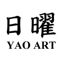 日曜 YAO ART