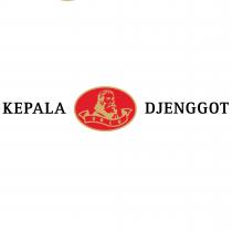 KEPALA DJENGGOT SOLO 及圖