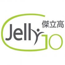Jelly Go 傑立高設計圖