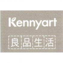 Kennyart 良品生活