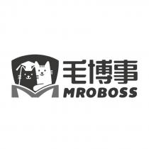 毛博事 MROBOSS 及圖