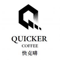 QUICKER COFFEE 快克啡及圖