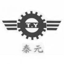 泰元 TY 及圖