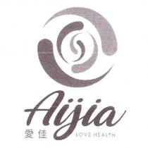Aijia 愛佳及圖