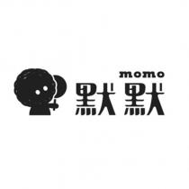 默默 momo 及圖