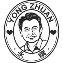 YONG ZHUAN 永饌及圖