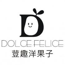 荳趣洋果子 DOLCE FELICE 及圖