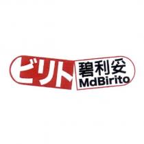 碧利妥 MdBirito ビリト 及圖