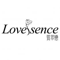 LOVEISENCE 質萃戀及圖