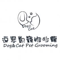 逗恩凱寵物沙龍 Dog & Cat Pet Grooming 及圖