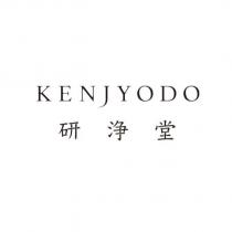研淨堂 KENJYODO