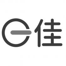 日佳設計字
