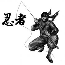 忍者及圖