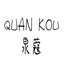 QUAN KOU 泉蔻