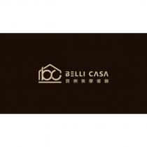 bc BELLI CASA 貝俐美學傢飾及圖