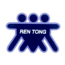 REN TONG 及圖