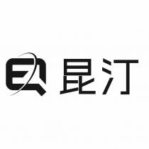 昆汀及圖