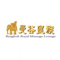 曼谷皇族 spa 按摩館